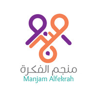 منجم الفكرة | Manjam Alfekrah logo, منجم الفكرة | Manjam Alfekrah contact details