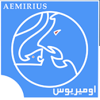 Aemirius Consulting logo, Aemirius Consulting contact details