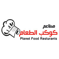 Planet Food Restaurant logo, Planet Food Restaurant contact details