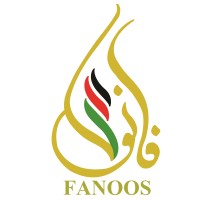 Fanoos Institute of Higher Education logo, Fanoos Institute of Higher Education contact details