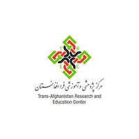 Trans-Afghanistan Research and Education Center logo, Trans-Afghanistan Research and Education Center contact details