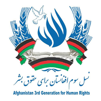 Afghanistan 3rd Generation for Human Rights logo, Afghanistan 3rd Generation for Human Rights contact details