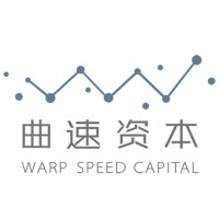 Warp Speed Capital logo, Warp Speed Capital contact details