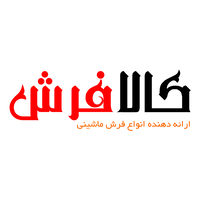 Kalafarsh logo, Kalafarsh contact details