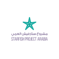 Starfish Project Arabia logo, Starfish Project Arabia contact details