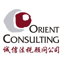 Orient Consulting S.L. logo, Orient Consulting S.L. contact details