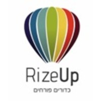 RIZE UP HOT HIR BALLOON ISRAEL logo, RIZE UP HOT HIR BALLOON ISRAEL contact details