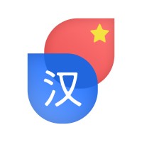 Boost Chinese logo, Boost Chinese contact details