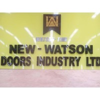 New-Watson Doors Industry Ltd. Nigeria logo, New-Watson Doors Industry Ltd. Nigeria contact details