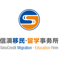 SinoCredit Migration Education Service logo, SinoCredit Migration Education Service contact details