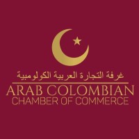 Cámara de Comercio Árabe Colombiana logo, Cámara de Comercio Árabe Colombiana contact details