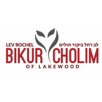 Bikur Cholim Of Lakewood logo, Bikur Cholim Of Lakewood contact details