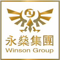 Winson Group Macau 永燊集團 logo, Winson Group Macau 永燊集團 contact details