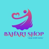 BAHARI SHOP BD logo, BAHARI SHOP BD contact details