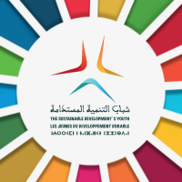 YOUTH SDG ACTION CAMPAIGN logo, YOUTH SDG ACTION CAMPAIGN contact details