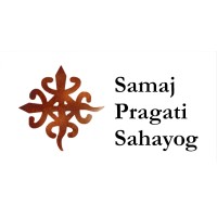 Samaj Pragati Sahayog logo, Samaj Pragati Sahayog contact details