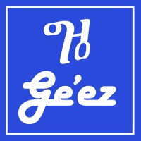 Ge'ez logo, Ge'ez contact details