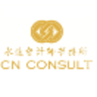 CN Consult logo, CN Consult contact details