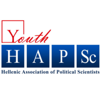 Hellenic Association of Political Scientists - Youth (ΕΟΝΕΠΕ) logo, Hellenic Association of Political Scientists - Youth (ΕΟΝΕΠΕ) contact details