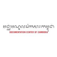 Documentation Center of Cambodia (DC-Cam) logo, Documentation Center of Cambodia (DC-Cam) contact details