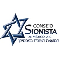 Consejo Sionista de México logo, Consejo Sionista de México contact details