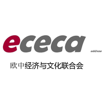 European Chinese Economic and Cultural Association - ECECA vzw logo, European Chinese Economic and Cultural Association - ECECA vzw contact details