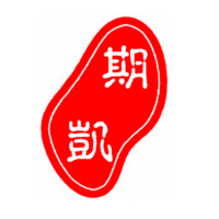 Qikai Co. logo, Qikai Co. contact details