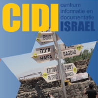 CIDI - Centrum Informatie en Documentatie Israel logo, CIDI - Centrum Informatie en Documentatie Israel contact details