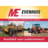 Evenhuis Giethoorn logo, Evenhuis Giethoorn contact details