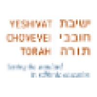 Yeshivat Chovevei Torah Rabbinical School logo, Yeshivat Chovevei Torah Rabbinical School contact details