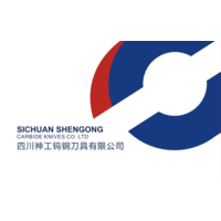 SICHUAN SHENGONG CARBIDE KNIVES CO. LTD logo, SICHUAN SHENGONG CARBIDE KNIVES CO. LTD contact details