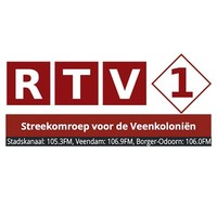 RTV 1 logo, RTV 1 contact details