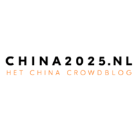 China2025.nl logo, China2025.nl contact details