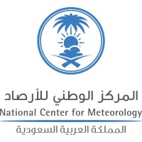 National Center of Meteorology logo, National Center of Meteorology contact details