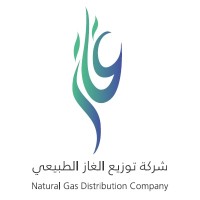 Natural Gas Distribution Company (NGDC) logo, Natural Gas Distribution Company (NGDC) contact details