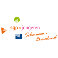 SGPJ Schouwen-Duiveland logo, SGPJ Schouwen-Duiveland contact details