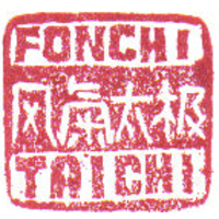 Fonchi Tai Chi logo, Fonchi Tai Chi contact details