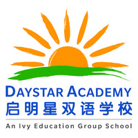 Daystar Academy logo, Daystar Academy contact details