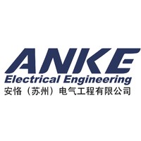 Anke(Suzhou) Electrical Engineering Co., Ltd. logo, Anke(Suzhou) Electrical Engineering Co., Ltd. contact details