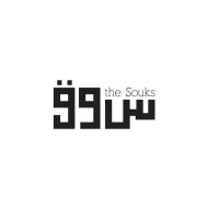 The Souks logo, The Souks contact details