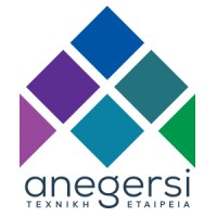 anegersi logo, anegersi contact details