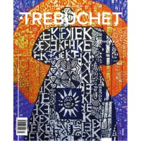 Trebuchet Magazine logo, Trebuchet Magazine contact details