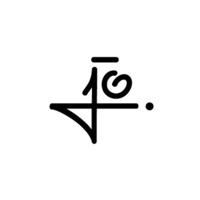 jo. logo, jo. contact details