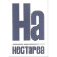 HECTAREA logo, HECTAREA contact details