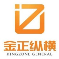 Beijing Kingzone General Oil & Gas Consulting CO., LTD. logo, Beijing Kingzone General Oil & Gas Consulting CO., LTD. contact details