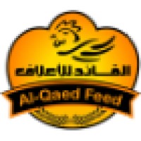 AlQaed For Feed - شركة القائد للأعلاف logo, AlQaed For Feed - شركة القائد للأعلاف contact details