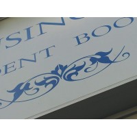 South Kensington Books logo, South Kensington Books contact details