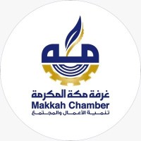 Makkah Chamber of Commerce & Industry logo, Makkah Chamber of Commerce & Industry contact details