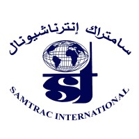 SAMTRAC INTERNATIONATL logo, SAMTRAC INTERNATIONATL contact details