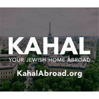 KAHAL: Your Jewish Home Abroad logo, KAHAL: Your Jewish Home Abroad contact details